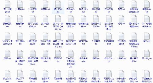 含羞草研究所官网首页